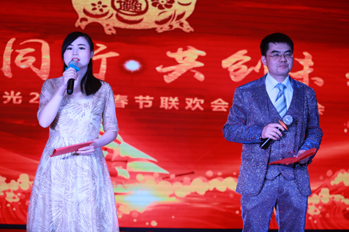 大禹漢光2018年“同心同行，共創(chuàng)未來(lái)”主題年會(huì)圓滿成功